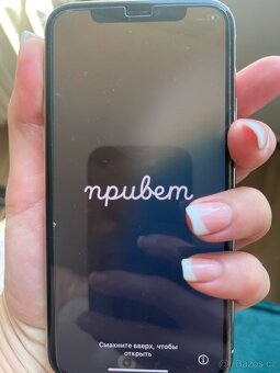 iPhone 11 pro - 5