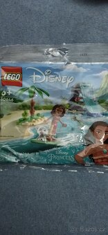 Lego Minecraft ,frenst, creator - 5