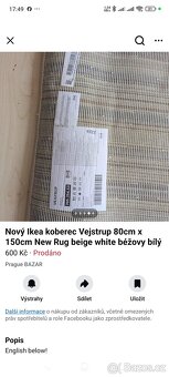 Nový koberec Vejstrup 80x150 - 5