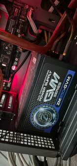 🟢 Herní PC – i7 6700K / GTX 980 Ti / vodní chlazení - 5