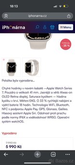 Apple Watch - 5