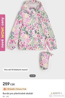 Dívčí šusťáková bunda - 5