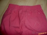 Sportovní kalhoty podšité bavlnou NIKE 80/86 - 5