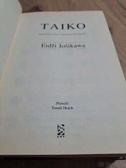 Triko, Eidži Jošikawa - 5