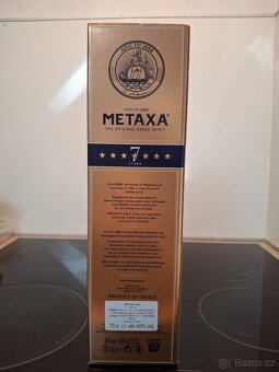 METAXA 7 STARS - 5