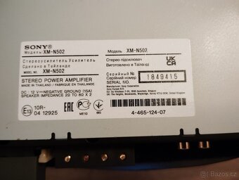 Subwoofer JVC, zesilovač SONY, kabeláž - 5