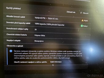 Lenovo Legion 5 (IMH05H) - 5