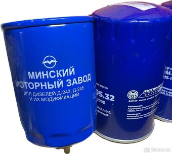 Motor D 245 tur. vhodný pro traktory Belorus 952,Filtry... - 5