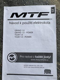 MTF tour 1.0 - 5
