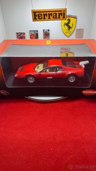 Ferrari 365 GT4 BB 1:18 Kyosho - 5