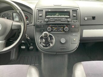 VW Multivan 103kw MATCH edition SANDBEIGE - ALCANTARA - 5