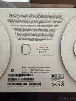 Apple Watch Ultra - 5