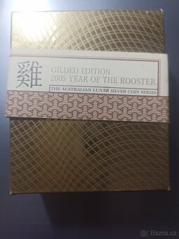 Year Of The Rooster 2005 - GILDED EDITION - 5