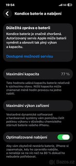 apple iphone 12 64GB - 5