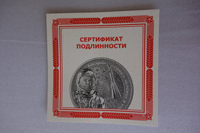 Investiční stříbro: 1 oz mince Gagarin Interkosmos - 5