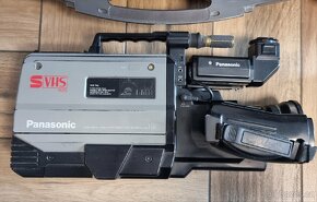 Videokamery, Panasonic, Grundig, Philips - 5