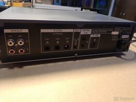 Sony MDS-S50, Atrac R, MDLP, šířka MINI 28cm - 5