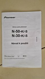 Streamer Pioneer N-30 - 5
