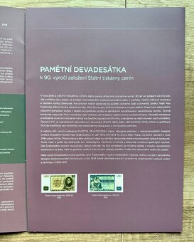 Pamětní list - bankovka Max Švabinský - 5