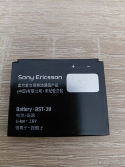 Baterie Sony Ericsson - 5