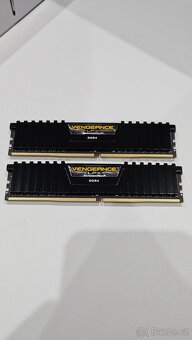 AMD Ryzen 7 5800X3D / MSI MAG B550 / Corsair 32GB DDR4 - 5
