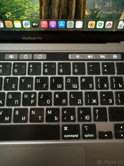 MacBook Pro 13” (2020) – i5 / 16GB RAM / 512GB SSD - 5