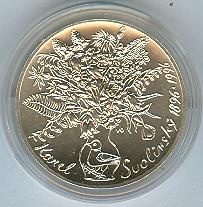 Pamětní mince ČR - likvidace sbírky - 5