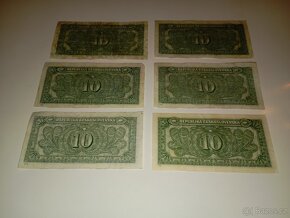 BANKOVKY 10 KČS, 1945, VŠECHNY NEPERFOROVANÉ - 5