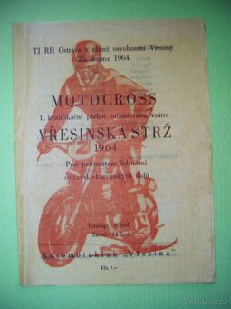 Poháry, trofeje, upomínkové předměty Vřesinská strž - 5