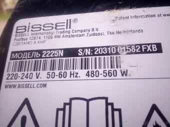 Bissell - 5
