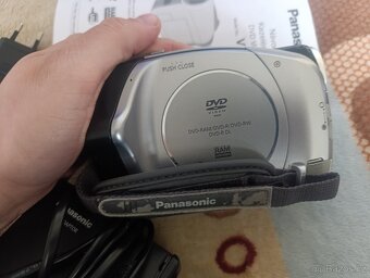 Videokamera Panasonic VDR-D50 - 5