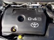 Díly Toyota Avensis 2,2 D4d - 5