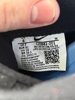 Nike SB Alleyoop -41 - 5