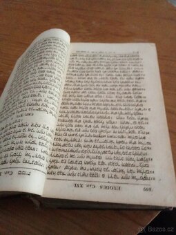 Bible r.1822 - 5