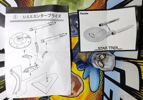 Star Trek Furuta USS Enterprise NCC1701 - 5