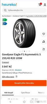 255/45/20  255/45 r20 - 5