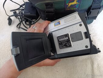 Videokamera JVC GR-FXM40E - 5