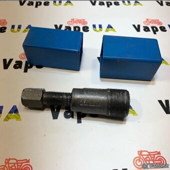 Vape Ua Zapaľovanie CDI Jawa 250 a 350 - 5