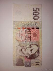 BANKOVKA 500 KČ, 2009, SBĚRATELSKÉ SÉRIOVÉ ČÍSLO - 5