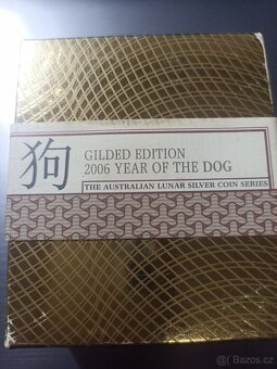 Year Of The Dog 2006 - GILDED EDITION - 5