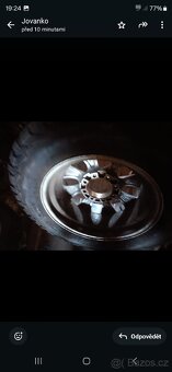 Hummer - 5