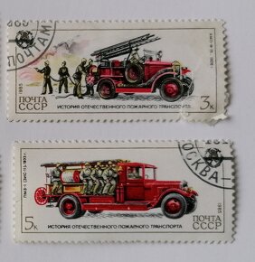 Známky sbírka 25 známek Sovětský svaz SSSR CCCP dnes Rusko - 5