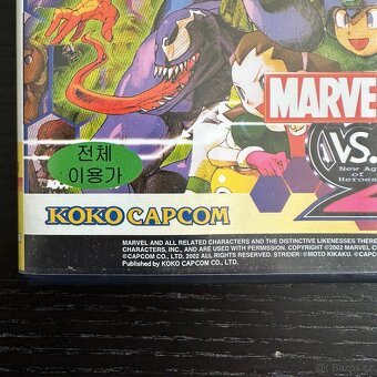Marvel vs Capcom 2 hra pro Playstation 2 PS2 - 5
