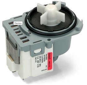 Motor vypouštěcího čerpadla AEG Lavamat 72850 132323900 - 5