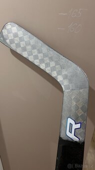✅ BRANKARSKA - BAUER VAPOR FLYLITE 2025 - P31 - 26' ✅ - 5