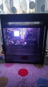 Herní HP Omen RTX 5080, i9 14900K, Z790, 64 DDR5 -3rokzáruka - 5