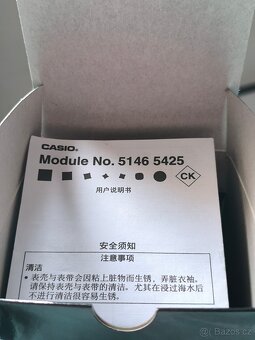 hodinky G-Shock - 5