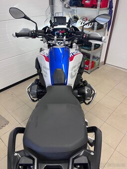 BMW R 1250 GS HP - 5