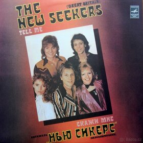 LP E.Presley, Kenny Rogers, Eruption a j. - 5