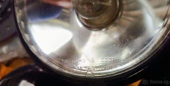Gaz 69, Gaz 66, Uaz, ARO M461 - hledací světlomet - 5